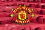 曼聯美國行39美元票價引本土球迷抗議